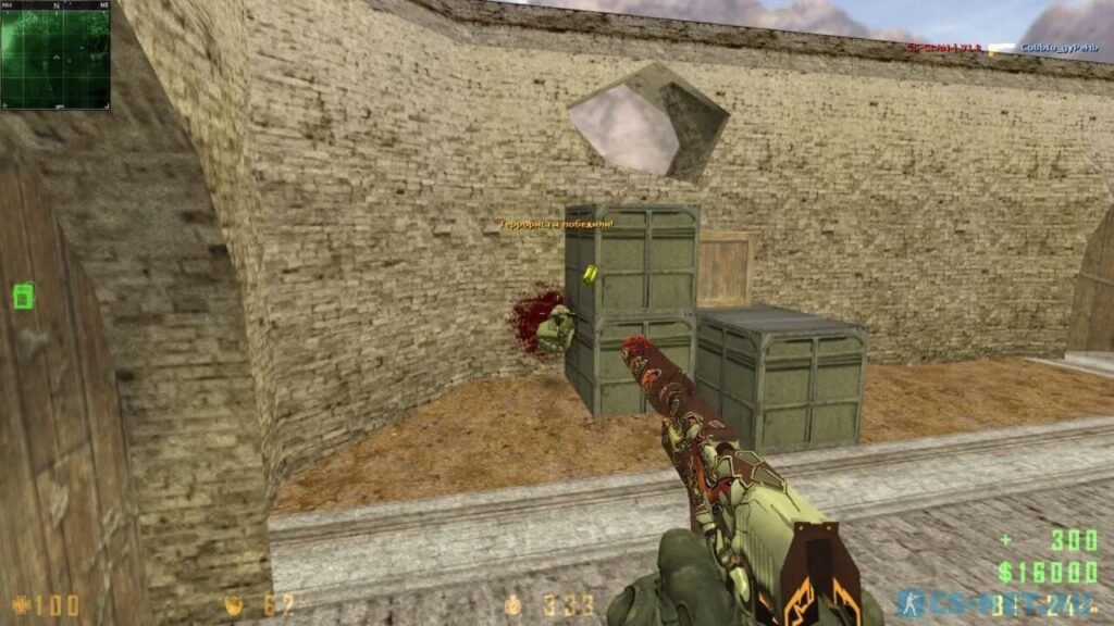 Counter Strike 1.8