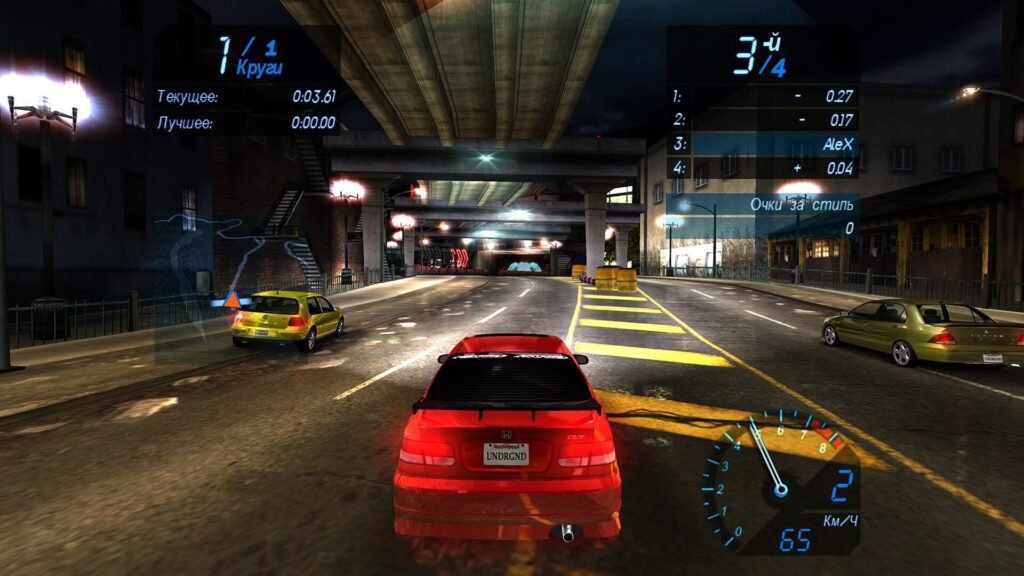 Need for Speed ​​Underground