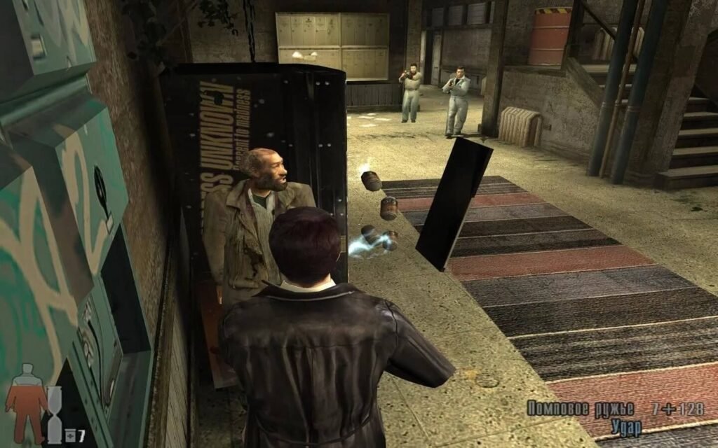 Max Payne 2