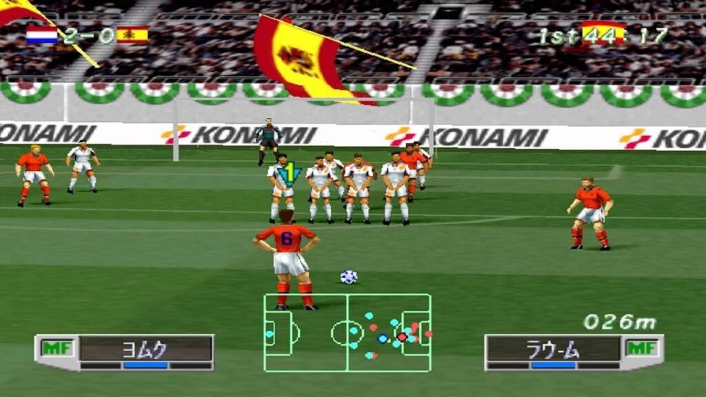 Winning Eleven 3