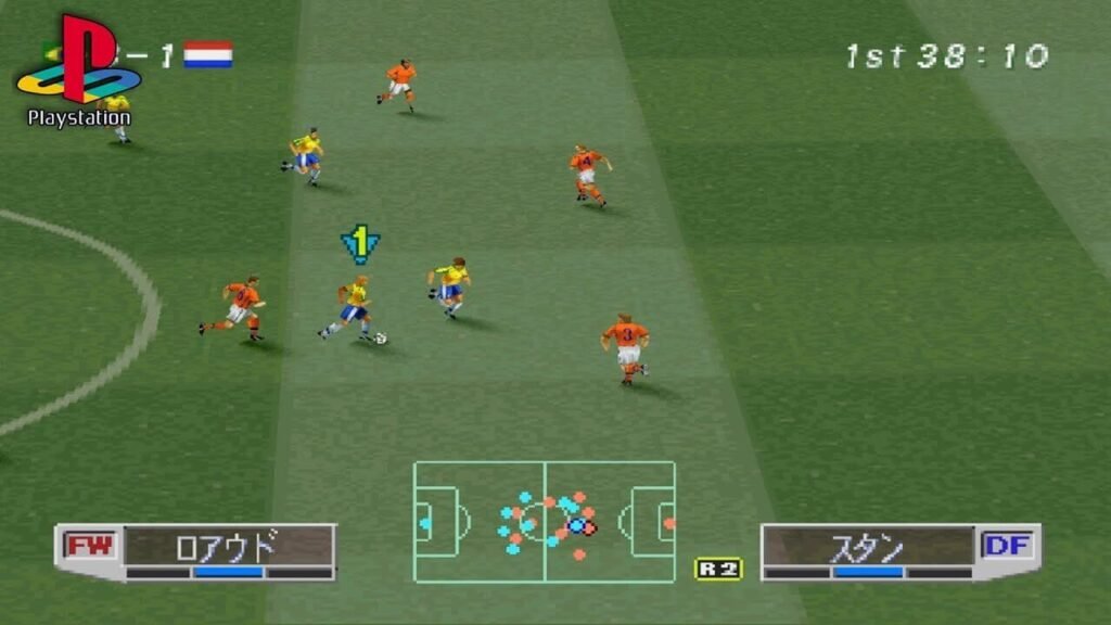 Winning Eleven 3