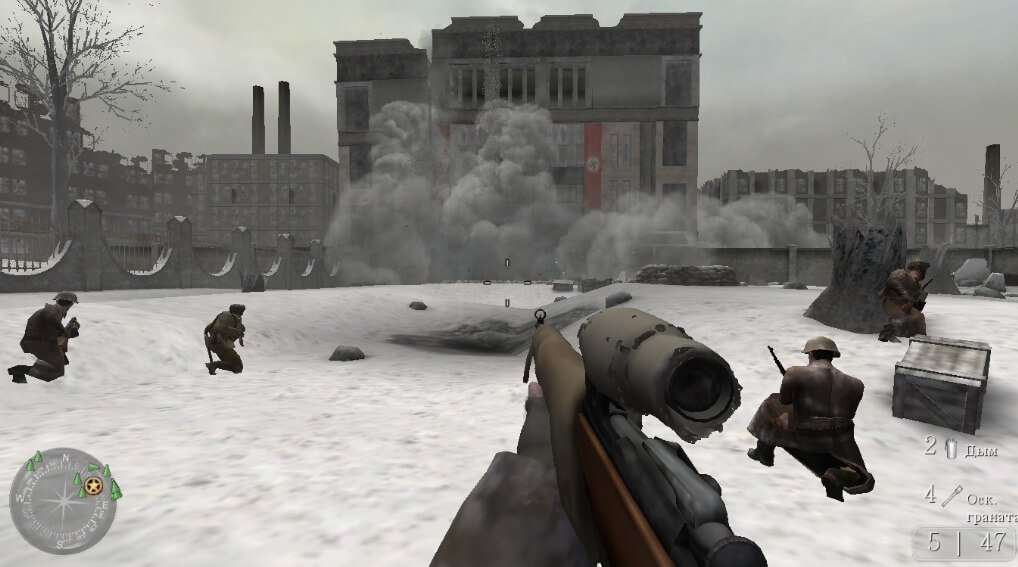 Call of Duty 2